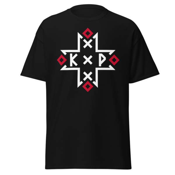 Juubeli T-särk Must Unisex